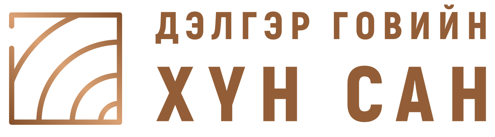 DG Humans Logo
